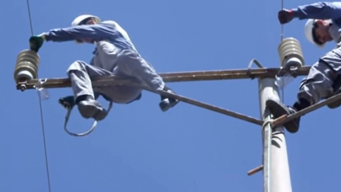 Elazığ’da birçok bölge elektriksiz kalacak! Pazar gününüz zehir olmasın… 23 Kasım 2025 planlı kesinti listesi açıklandı