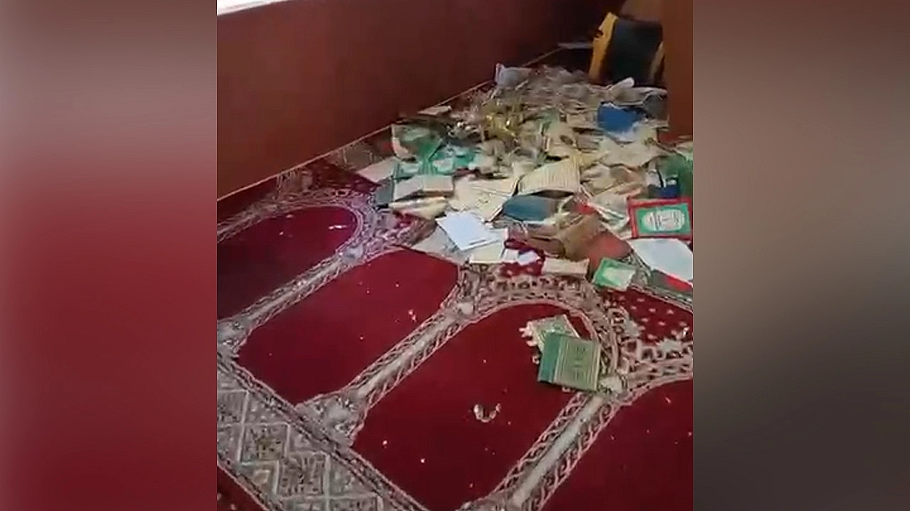 Elazığ Valiliği'nden açıklama: Camiye zarar veren şahıs tespit edildi