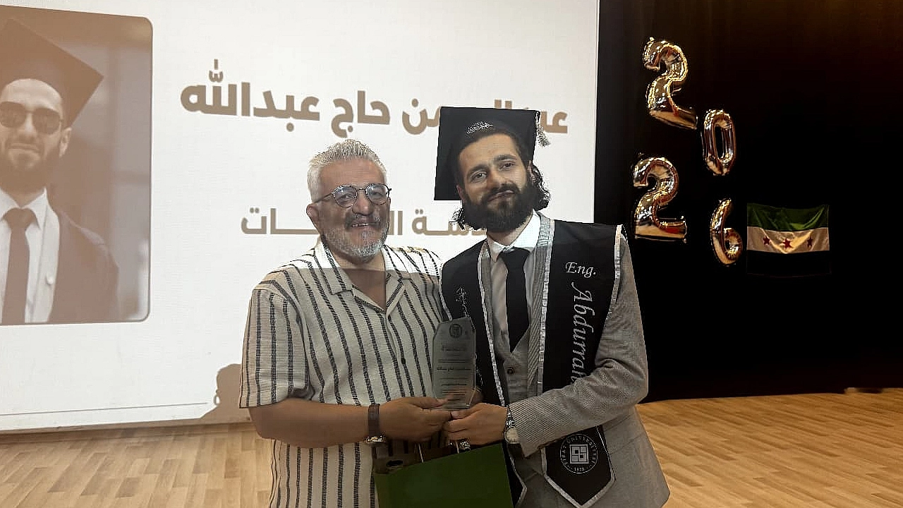 Fırat Üniversitesi'nde uluslararası öğrencilerin mezuniyet sevinci