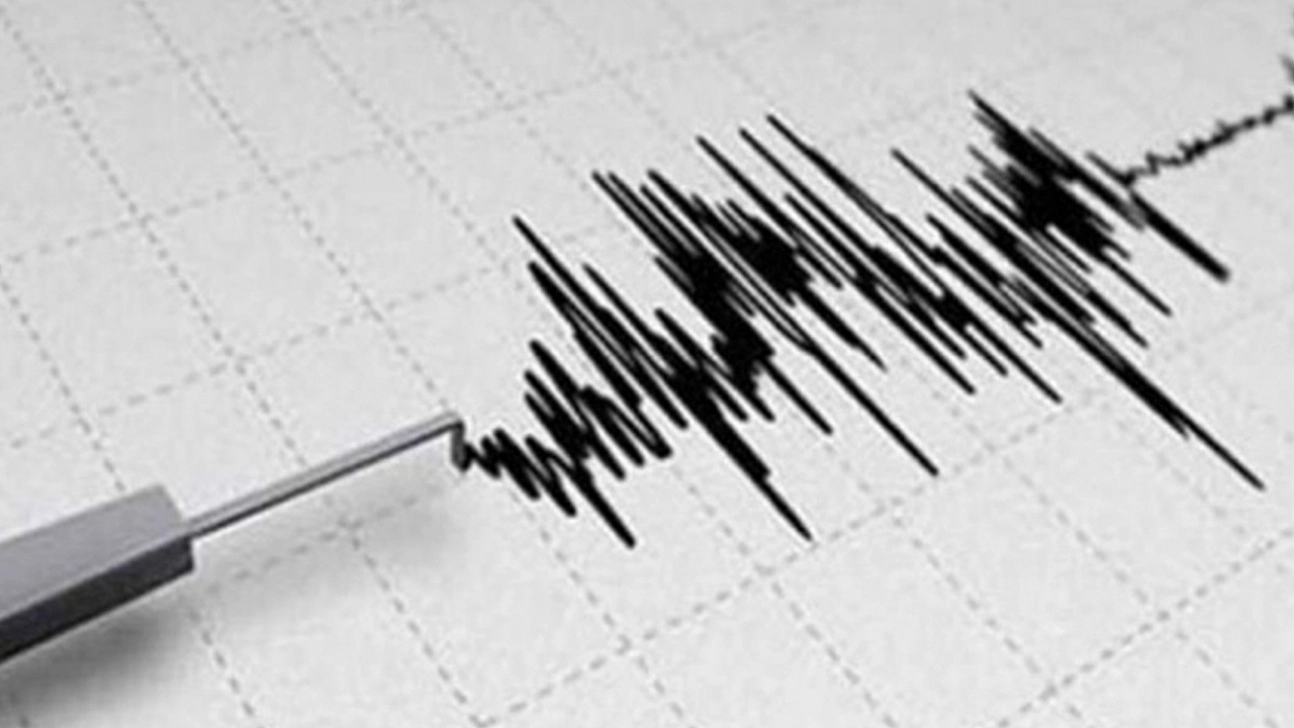 Elazığ'ın Yanı başında Gece Yarısı Korkutan Deprem