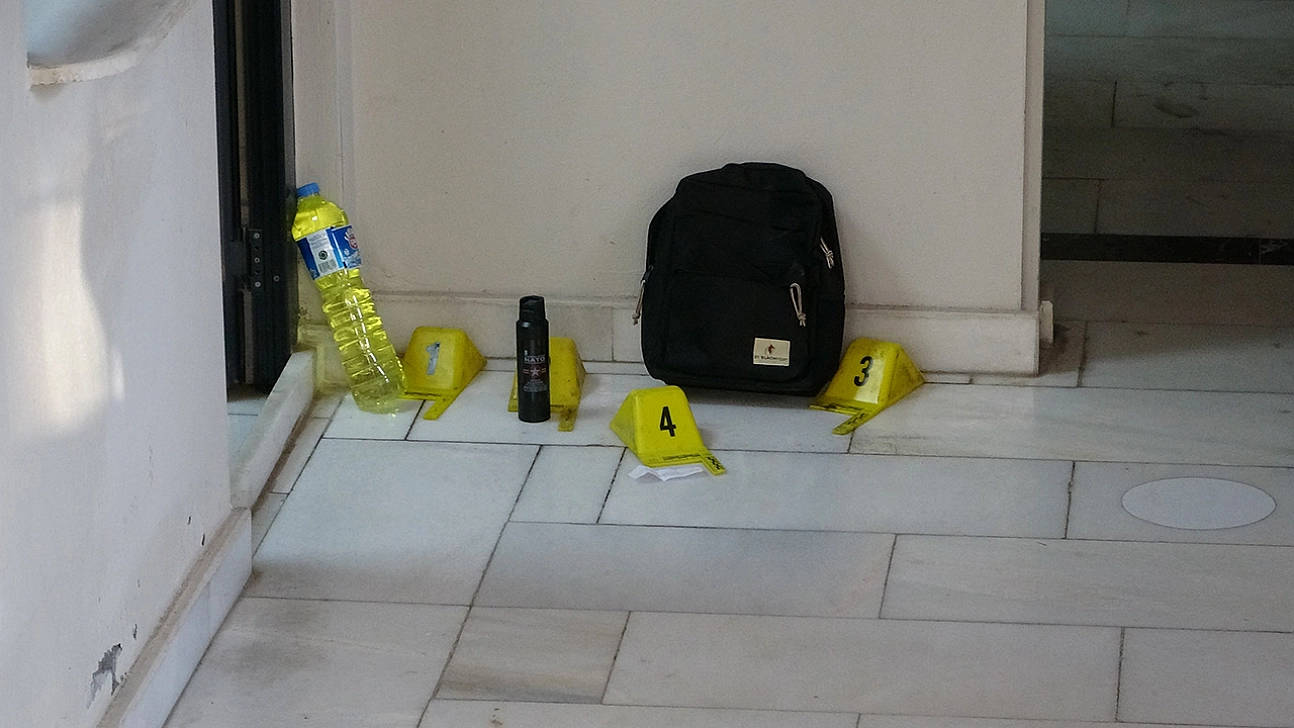 Malatya'da camide şüpheli çanta paniğe neden oldu