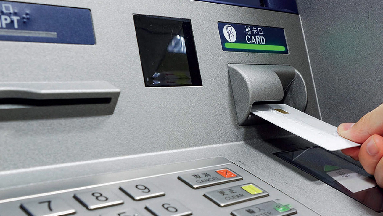 Sayılı günler kaldı! ATM kullanırken buna dikkat… Zorunlu hale geldi