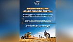 SGK'dan çiftçilere prim ödeme kolaylığı