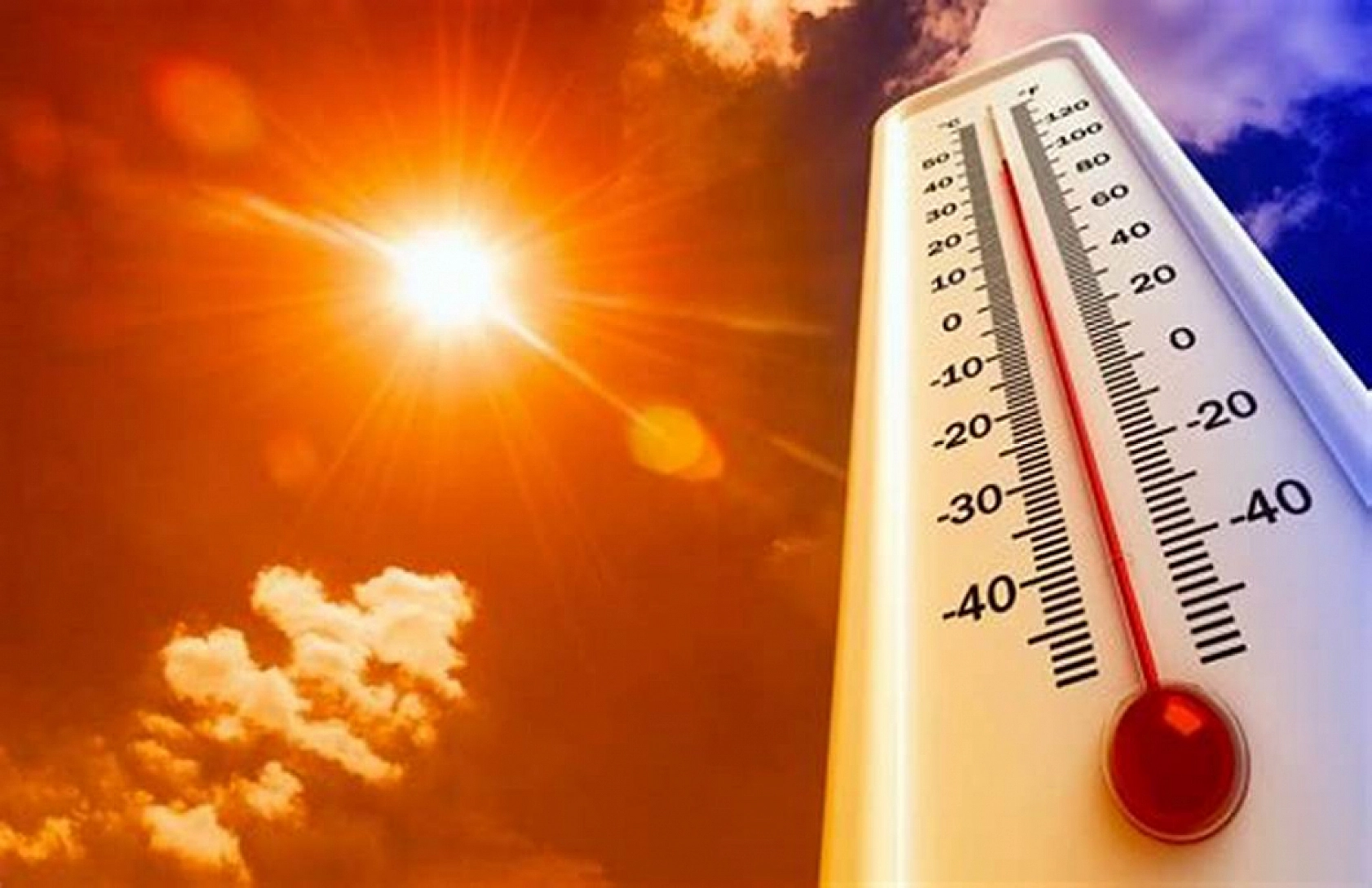 Bu sıcaklık Elazığ'da ilk kez görülüyor: Elazığ'da hissedilen 40 dereceyi aşacak!