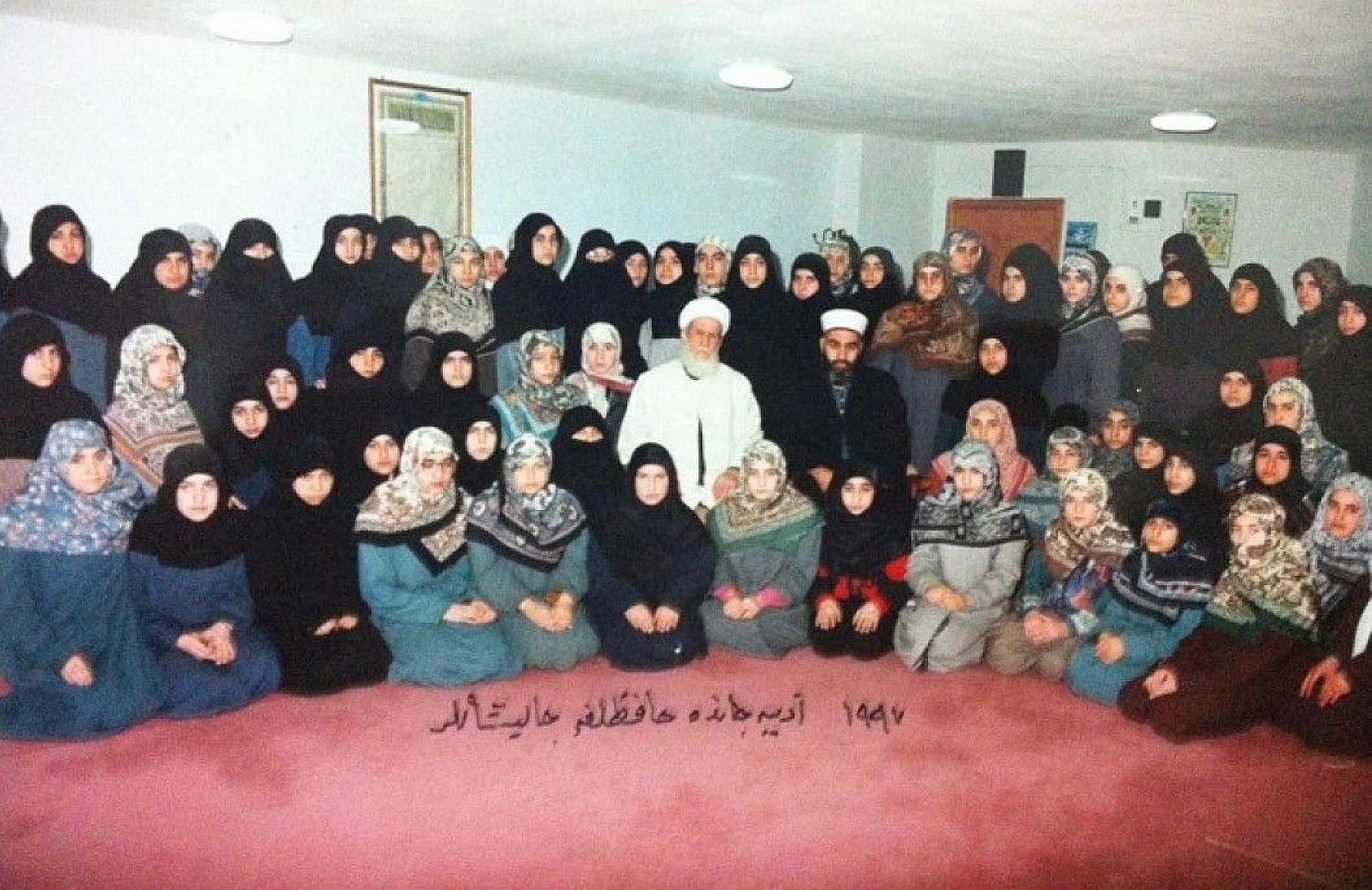 Hafız Abdullah Nazırlı'dan geriye kalanlar...