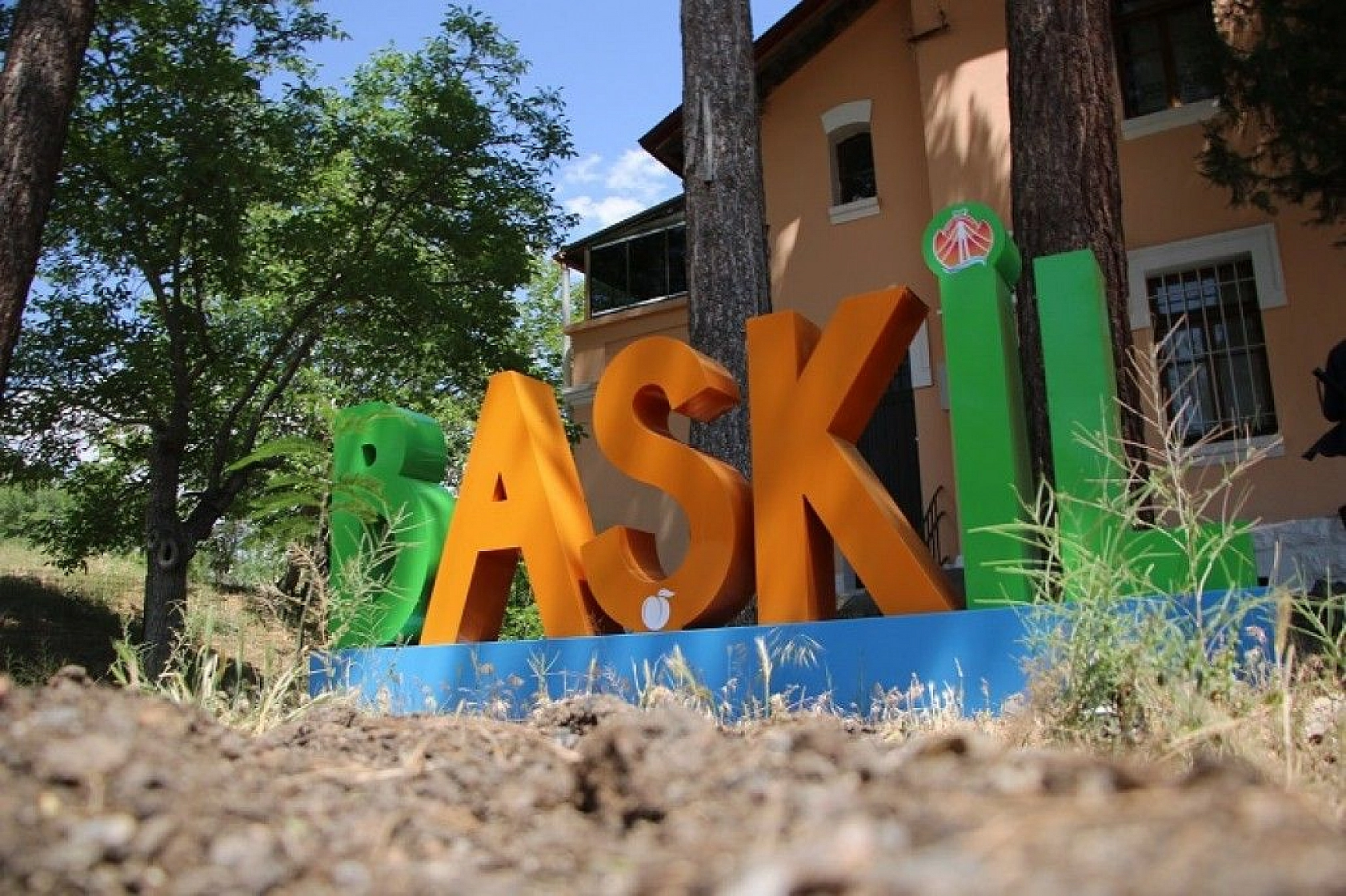 Tüm detaylarıyla Baskil Kültür-Sanat Evi ve Müzesi