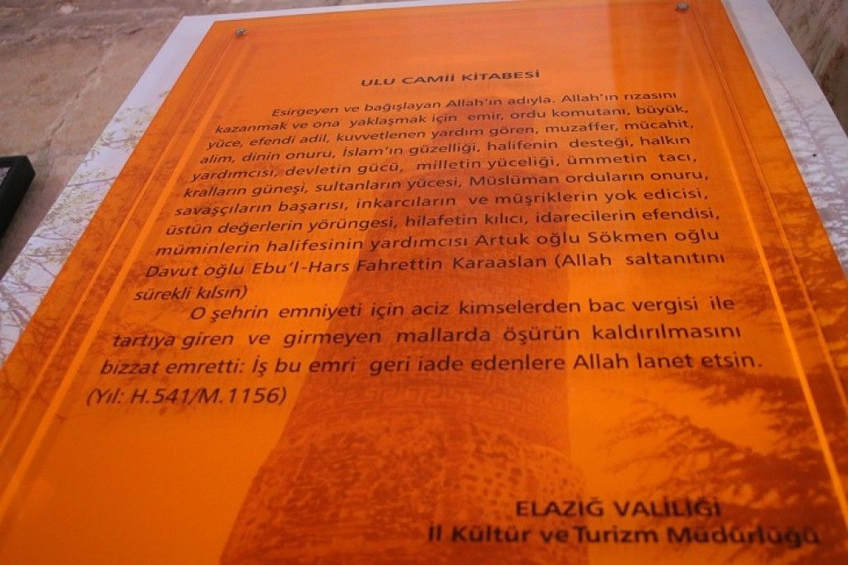 Bu yıl gelemeyenlere özel Ulu Cami'den muhteşem kareler...