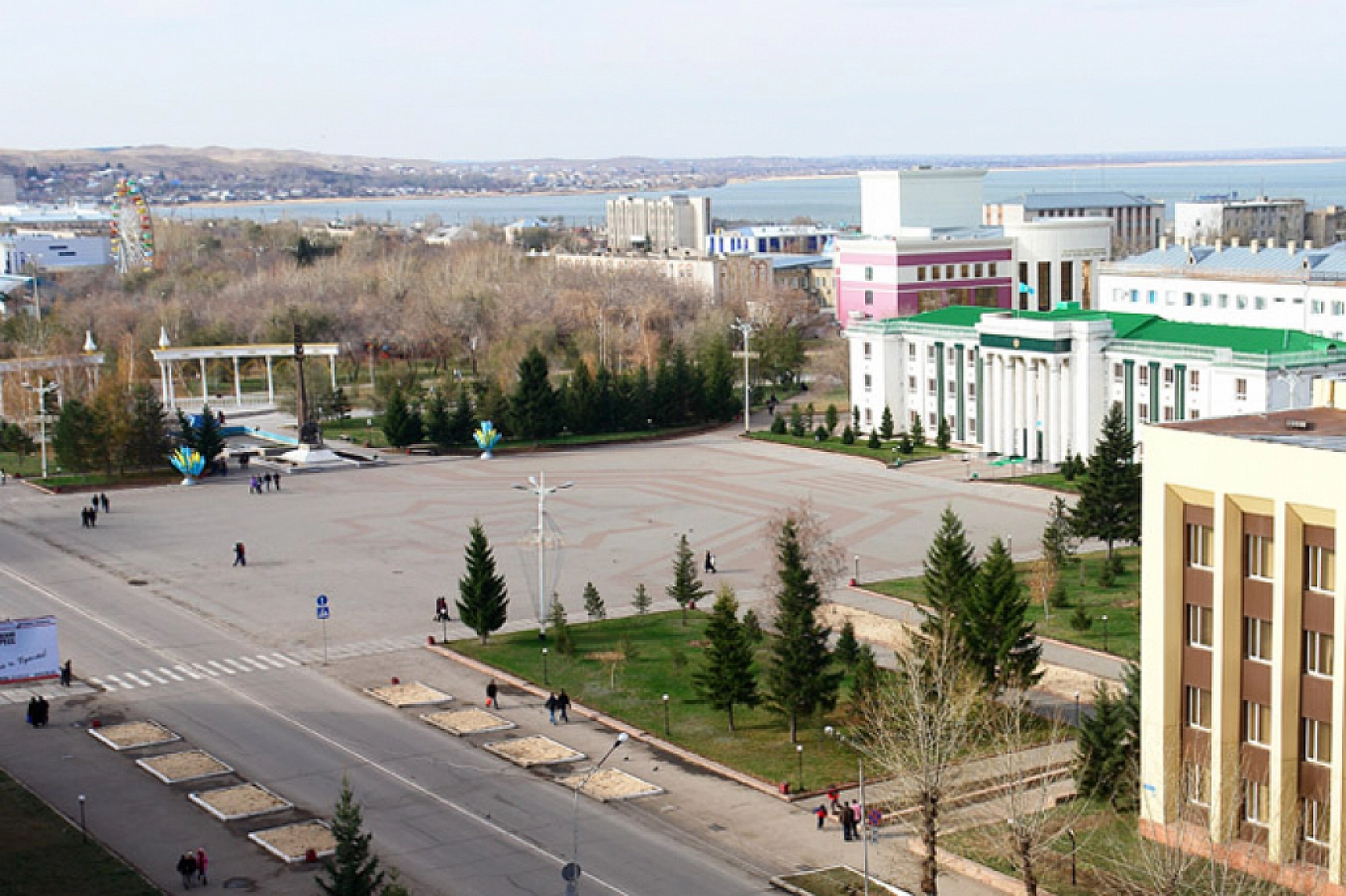 Dünya Üzerinde 3 Elazığ Daha Olduğunu Biliyor muydunuz?