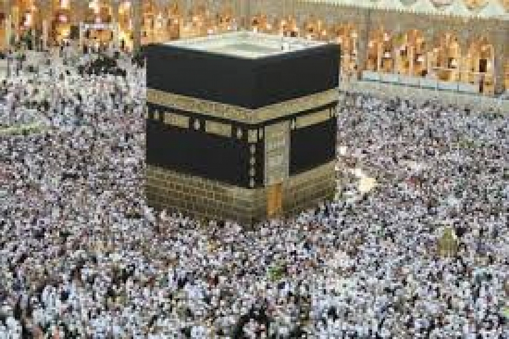 Elazığ'daki Hacı Adaylarının Dikkatine: Ön Kayıtlar Başlıyor!