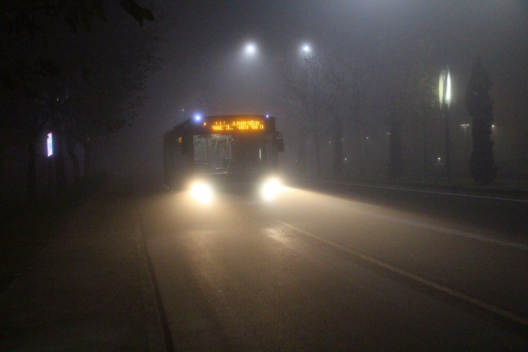 Paris Değil, Elazığ...