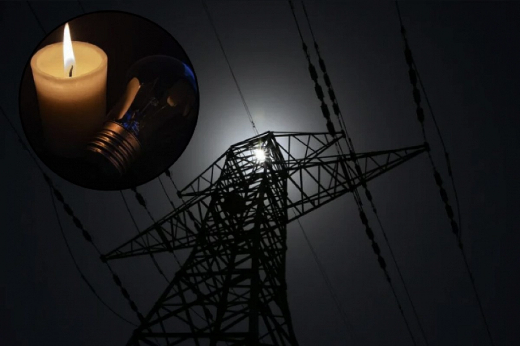 Elazığ merkezde 46 ayrı nokta etkilenecek! Elektrik kesintileri bazı noktalarda saatlerce sürecek… İşte tam adresler