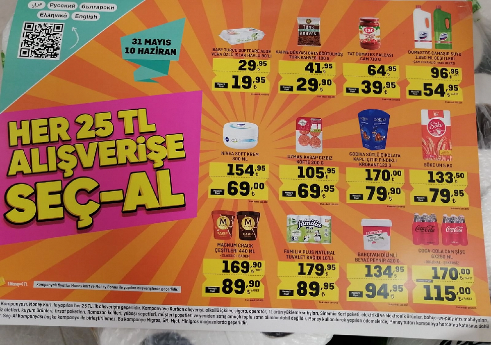 Çocuğu Olanlar Elazığ'da Bu Markete Koşacak! Dev İndirimler ve Bir Alana Bir Bedava