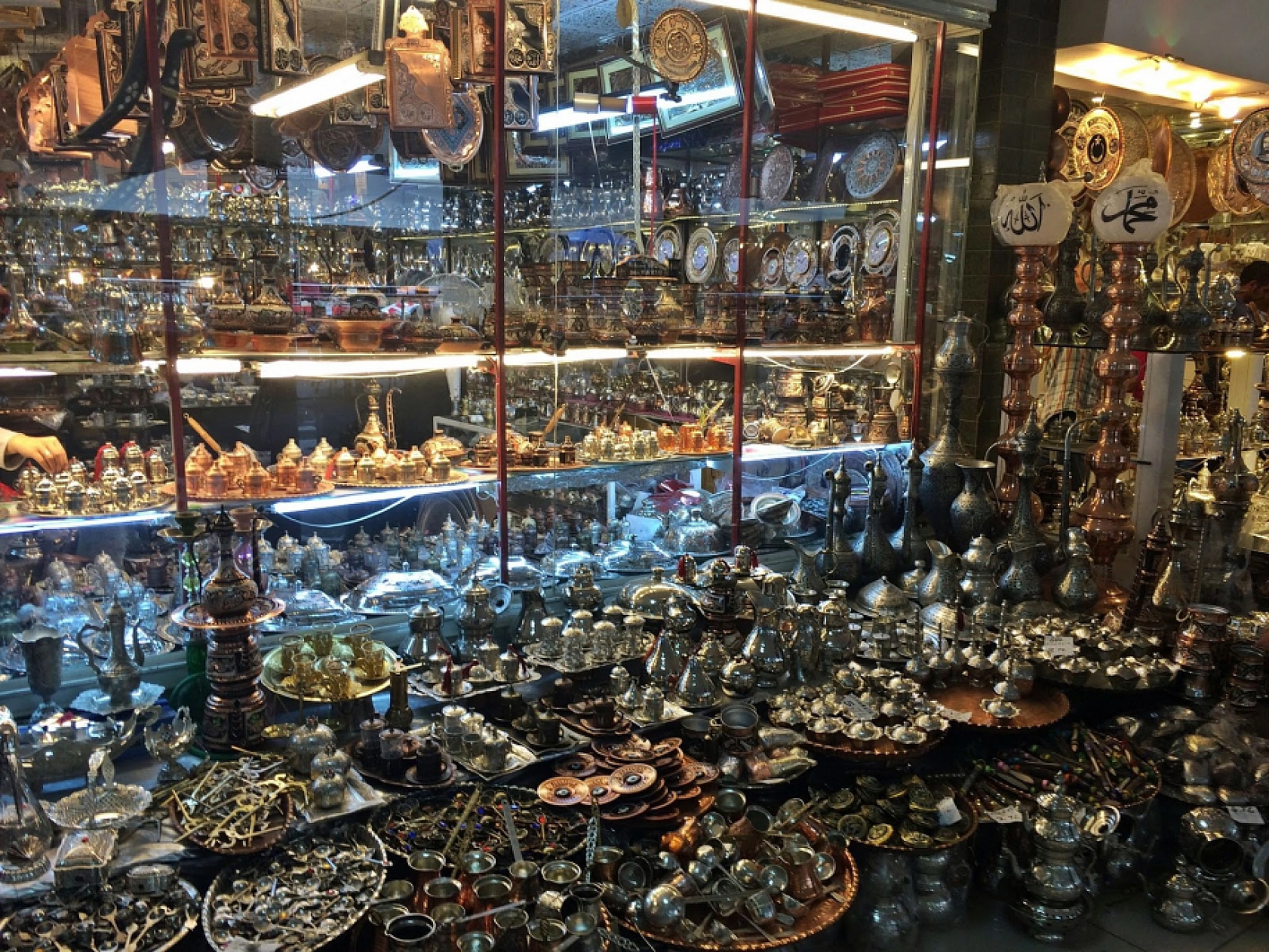 Elazığ'ın Neyi Meşhur? Elazığ'ın En Meşhur Yemekleri Elazığ'da Alınabilecek Hediyelikler