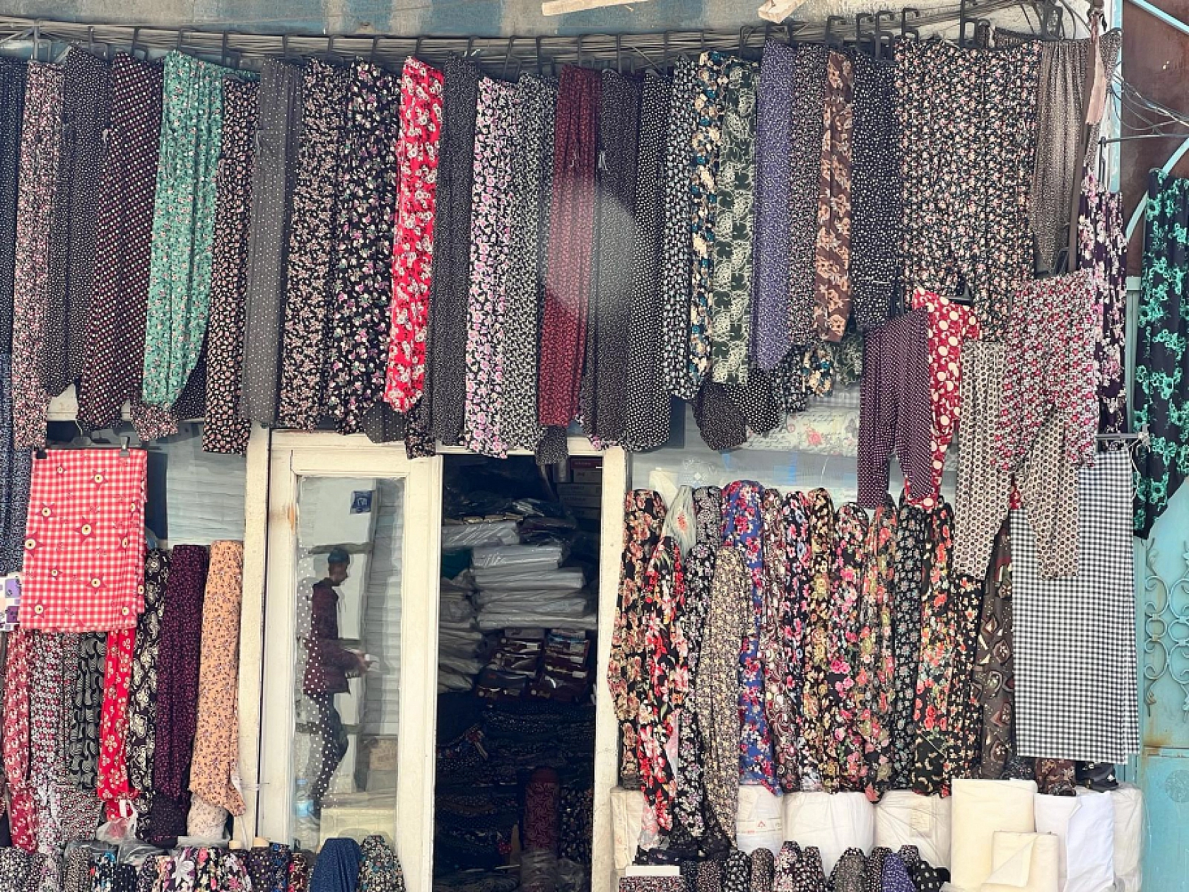 Elazığlı Kadınlar Yıllardır Neden Tercih Ediyor?