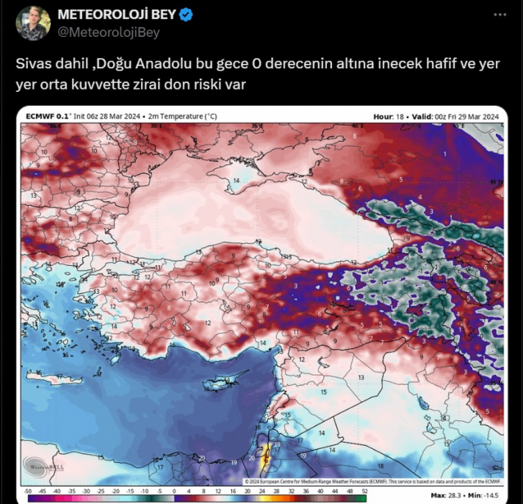 Elazığ, Bingöl, Tunceli, Sivas Ve Çevre İller İçin Tehlike Kapıda! Harita Mosmor Oldu!
