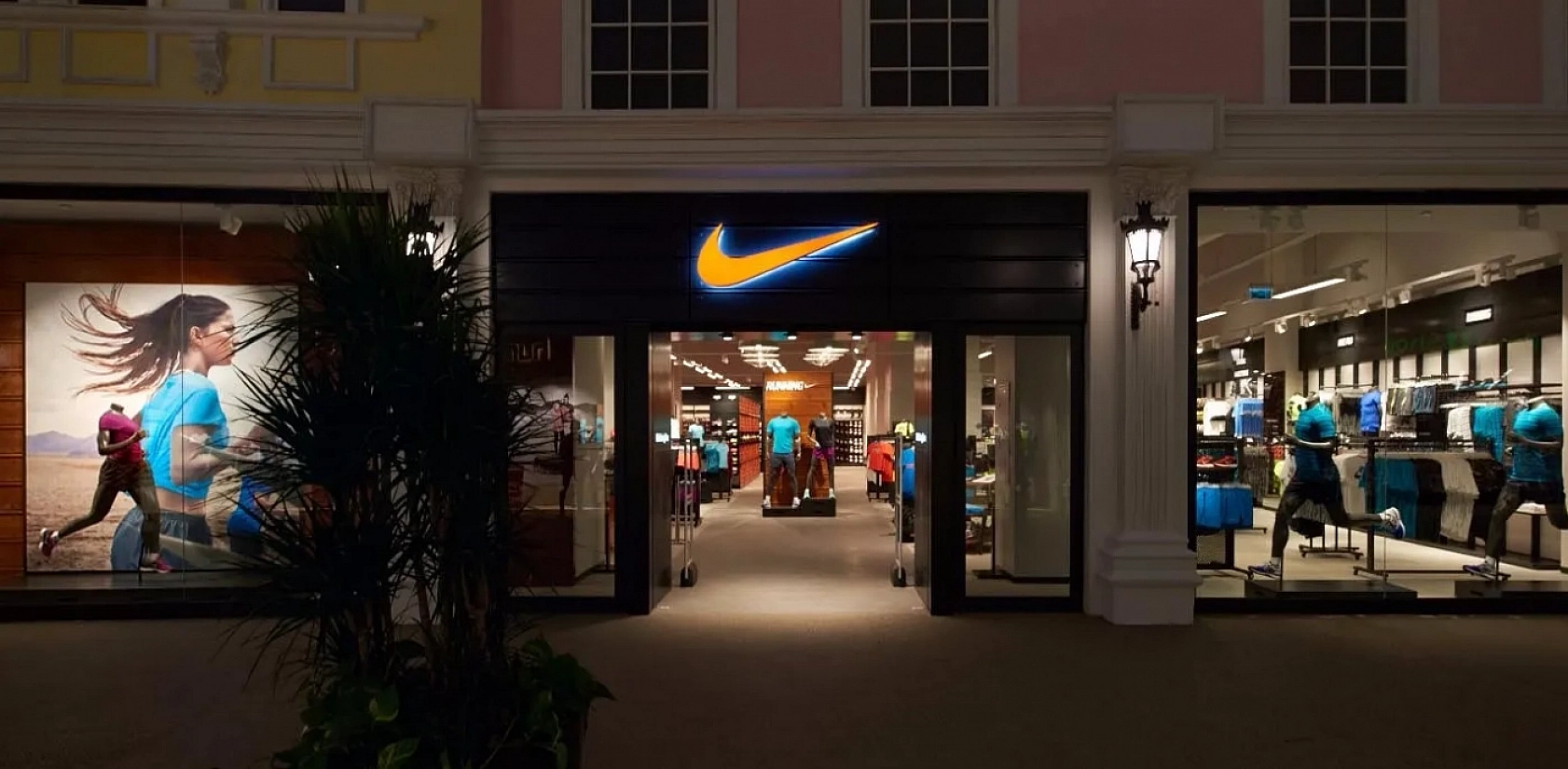 Nike, Türkiye'den Online Siparişlerini Kapattı!