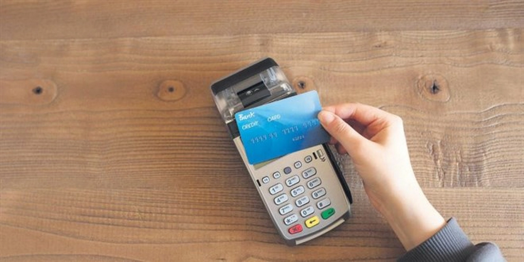 Elazığ'da IBAN'a Bak, Cezanı Hesapla!