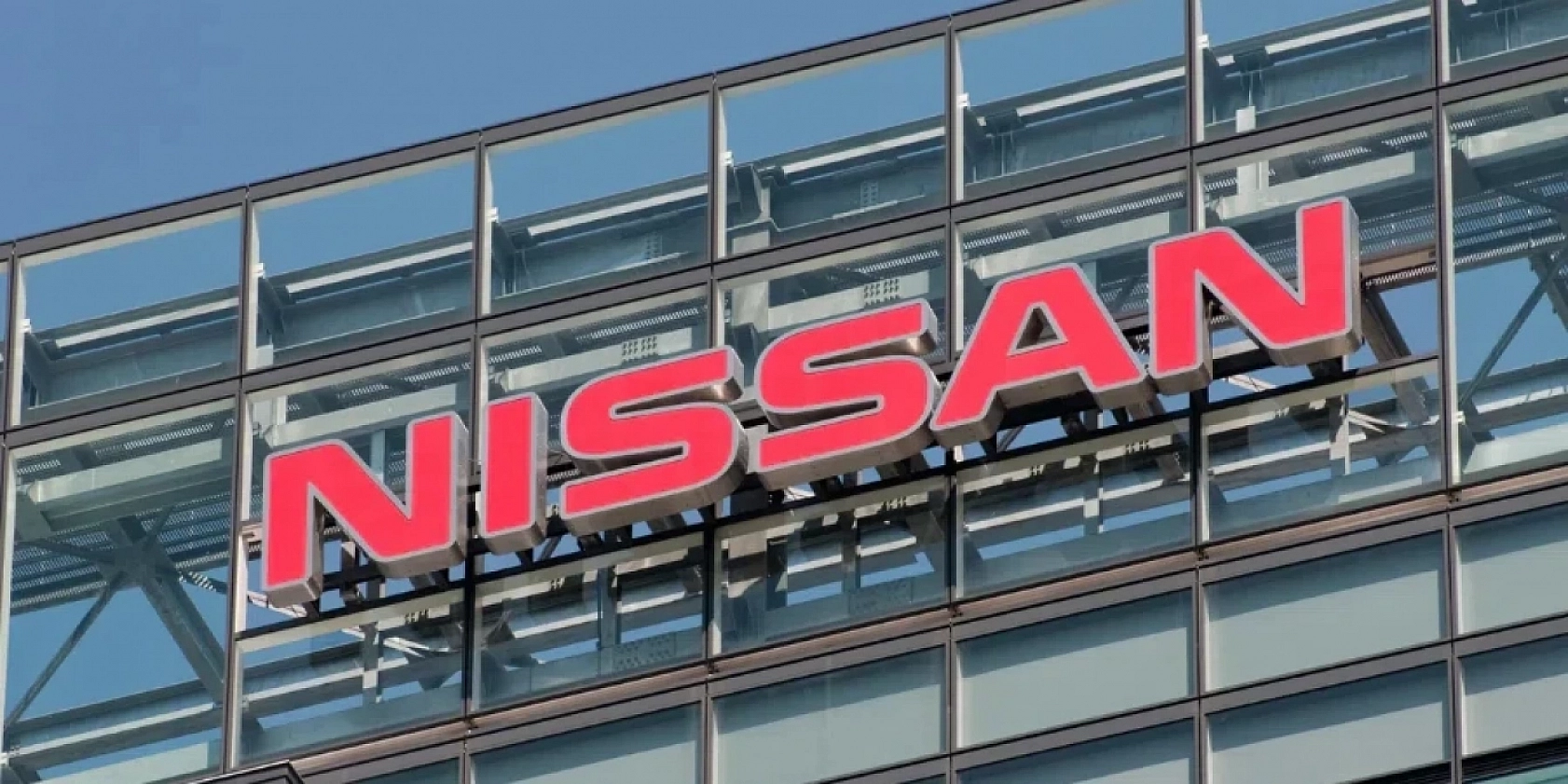 Nissan iflasın eşiğinde!