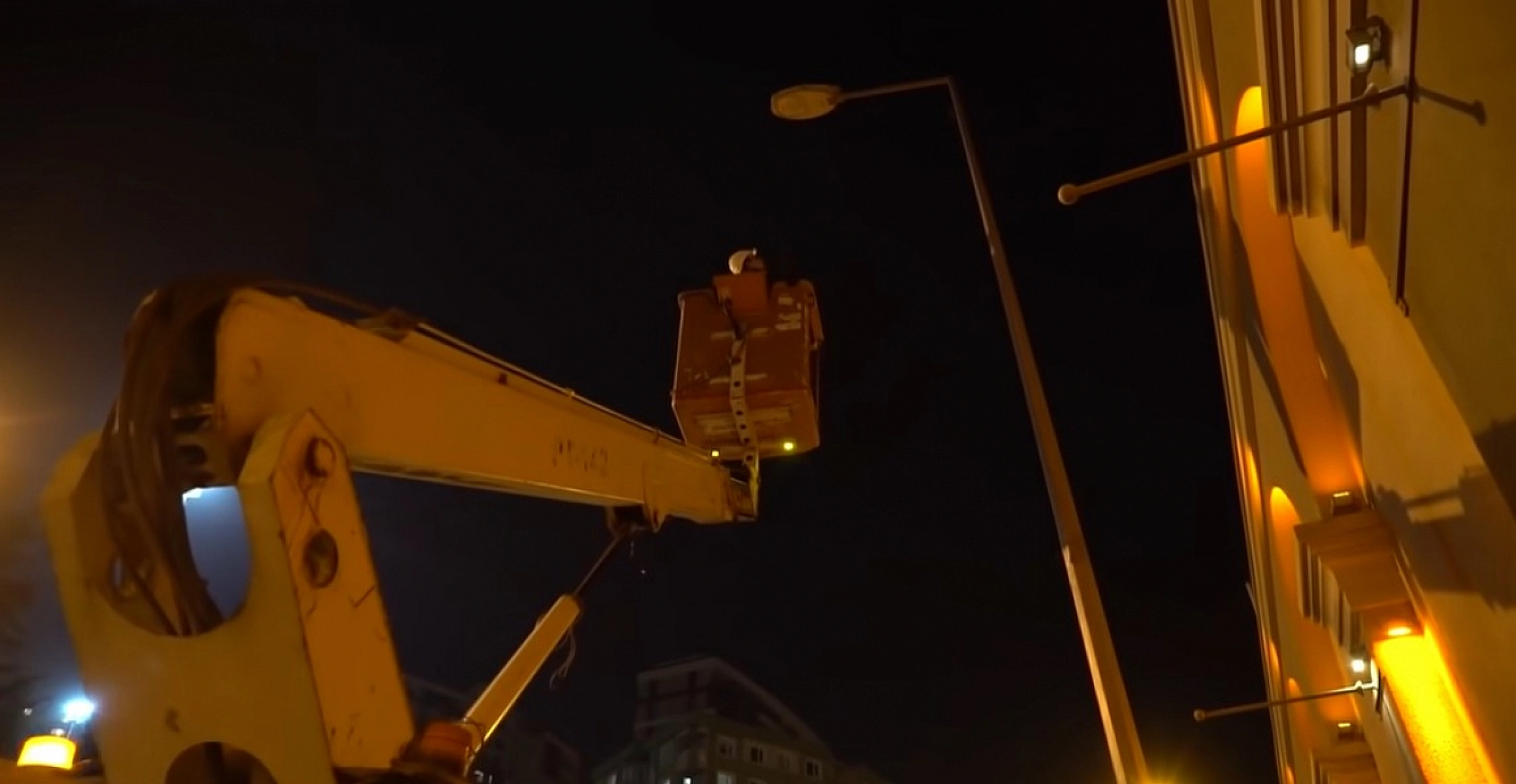 Merkez, Baskil, Kovancılar… Elazığ genelinde elektrik kesintileri yaşanacak (2.12.2025)