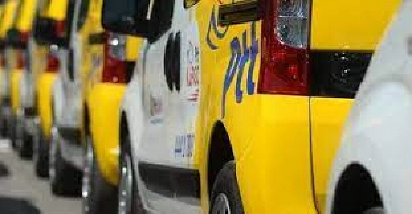 Elazığ'da KPSS şartsız PTT personel alımı!