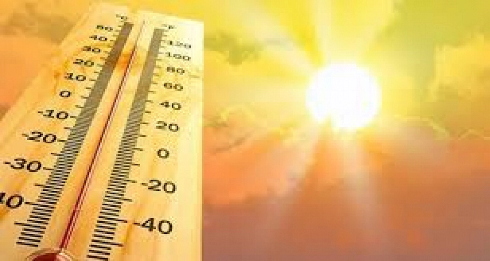 Elazığlılar Hazır Olun Geliyor! Yarın Düne Hiç Benzemeyecek…