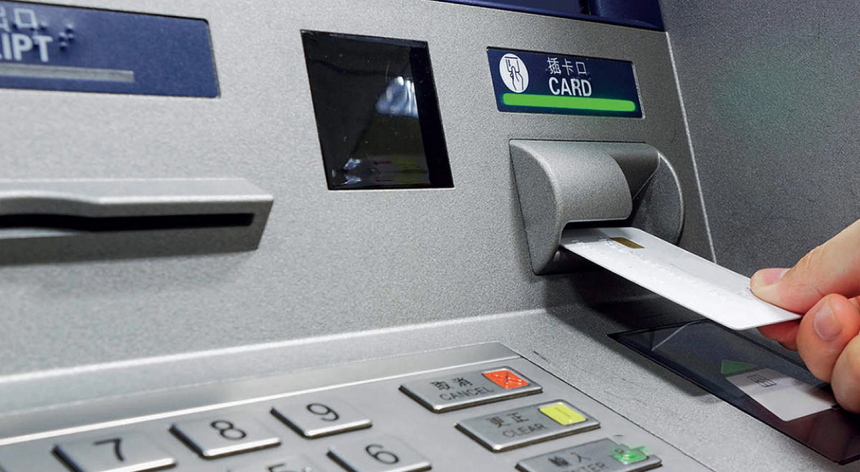 Sayılı günler kaldı! ATM kullanırken buna dikkat… Zorunlu hale geldi