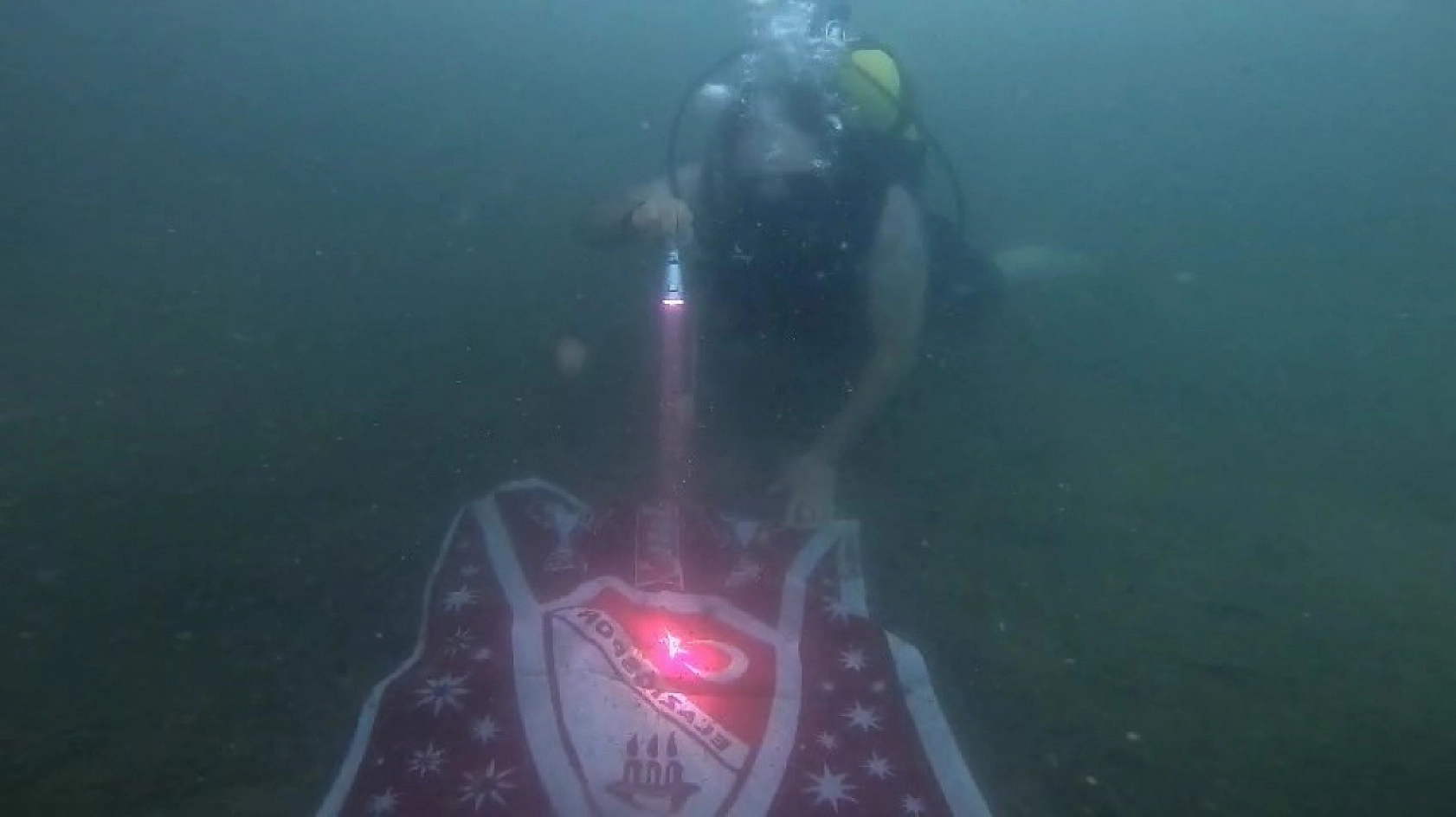 Elazığspor'un Şampiyonluğu Elazığ'ın Altında da Kutlandı!