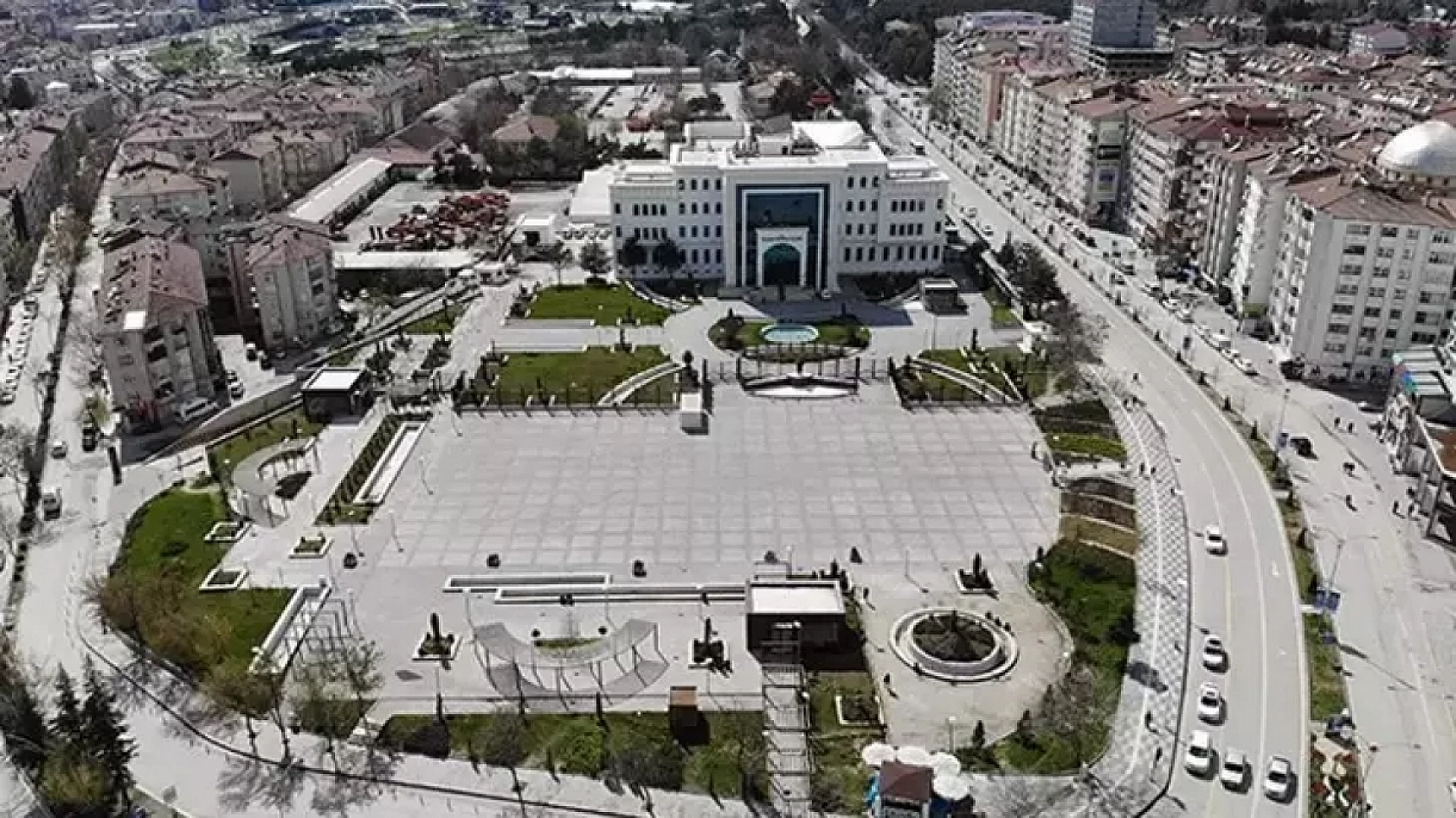 Elazığ'ın En Gelişmiş İlçesi Belli Oldu: Diğer İlçelere Taş Çıkartıyor!