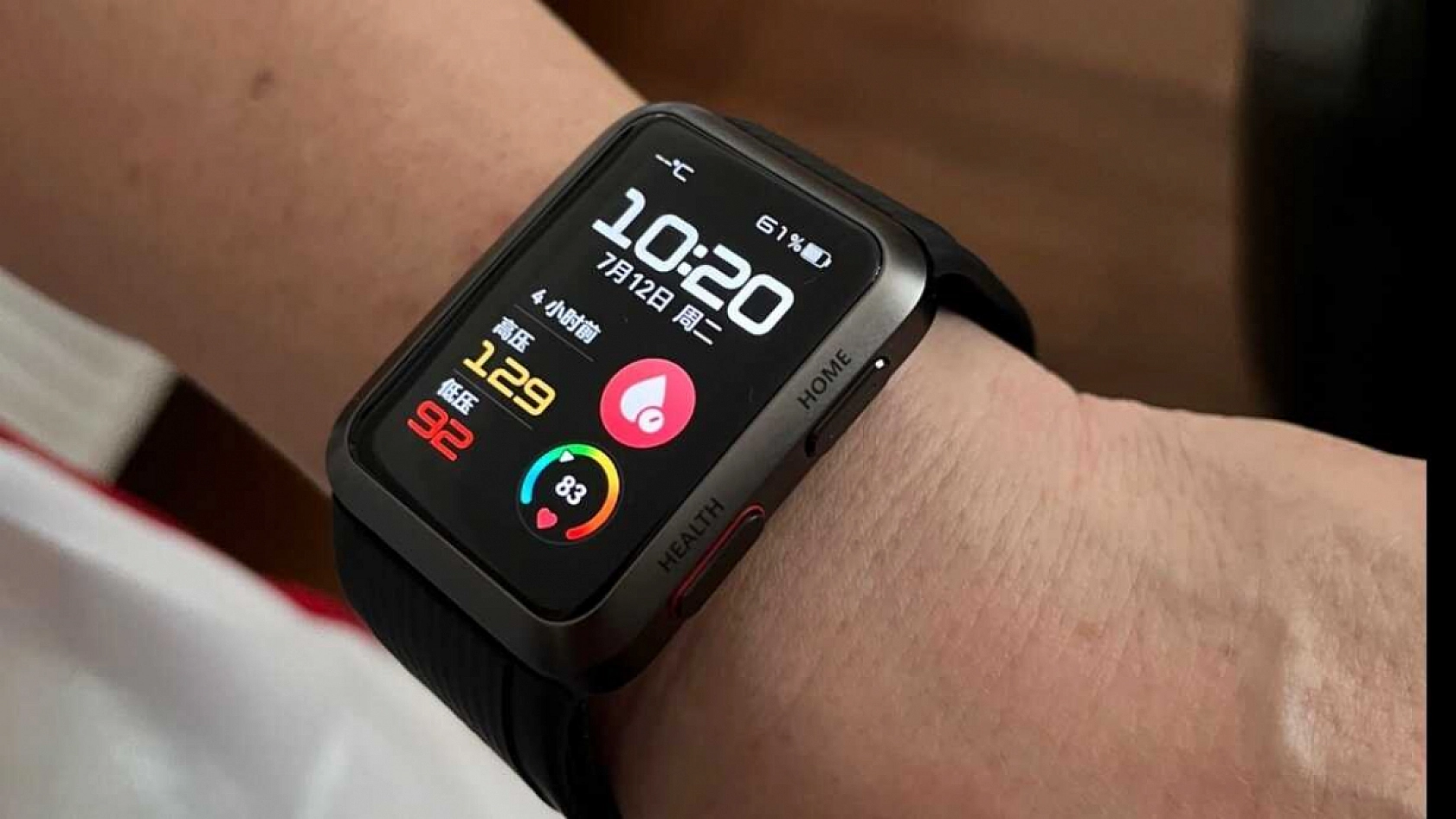 Elazığ'da teknoloji mağazalarının önünde kuyruklar olacak! Duyan oraya koşacak!