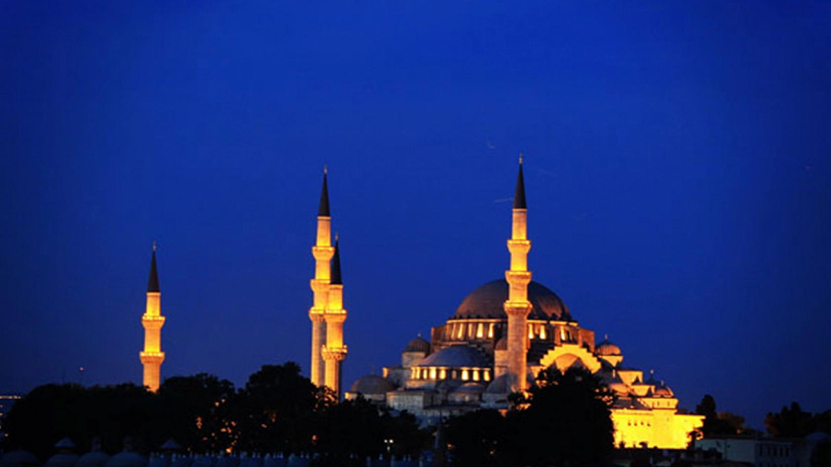 11 Ayın sultanı ramazan yaklaşıyor