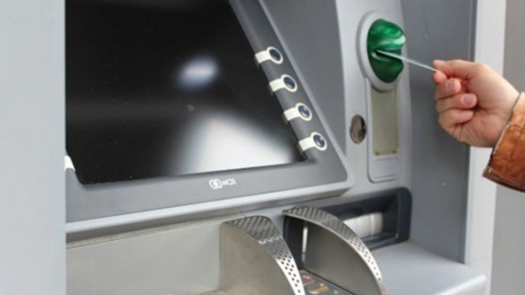 Elazığ ATM'lerinde neler oluyor? Kendi paranızı çekemiyorsunuz!