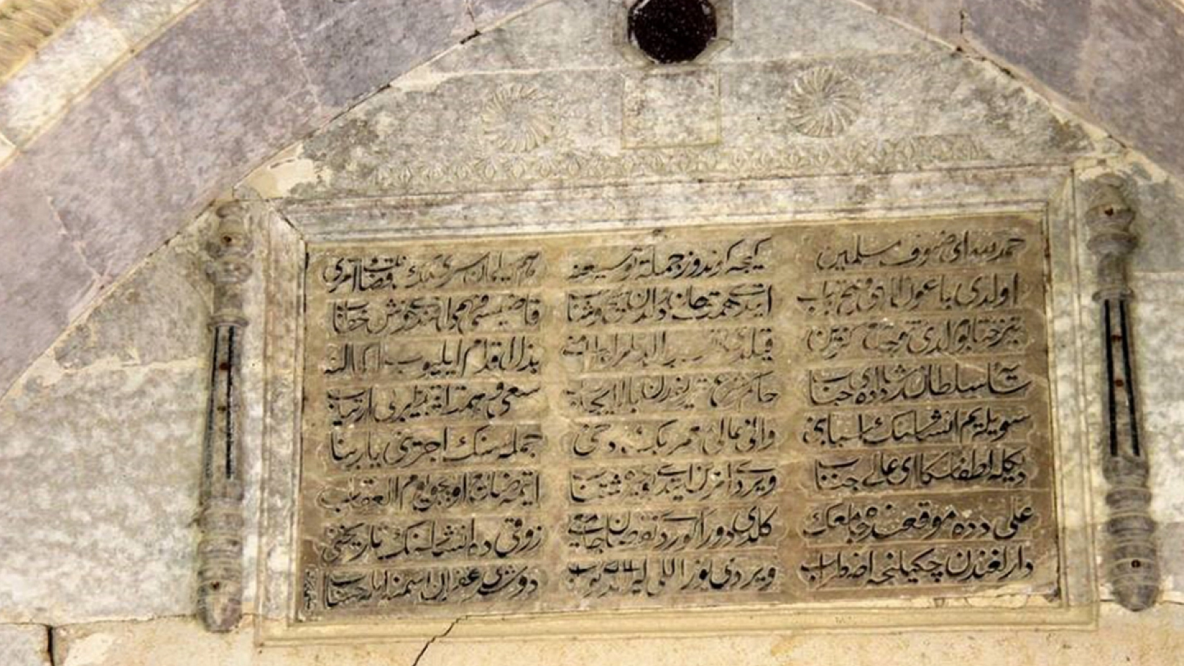 Darende'de 283 yıllık Yusufpaşa Camii 5 yıldır kapalı