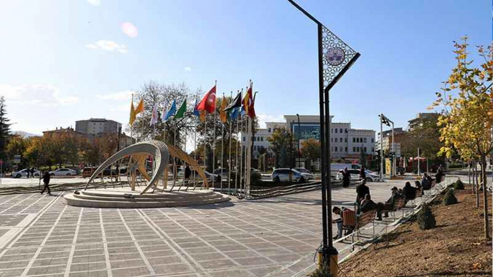 Elazığ Büyükşehir Belediyesi!