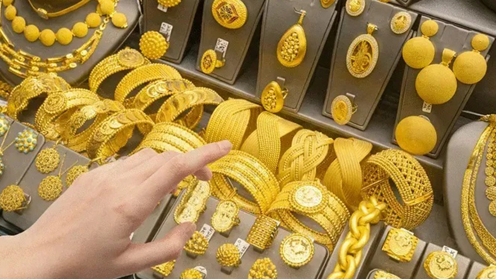 4 Kasım 2024 Elazığ'da altın fiyatları ne durumda? Gram altın ne kadar?