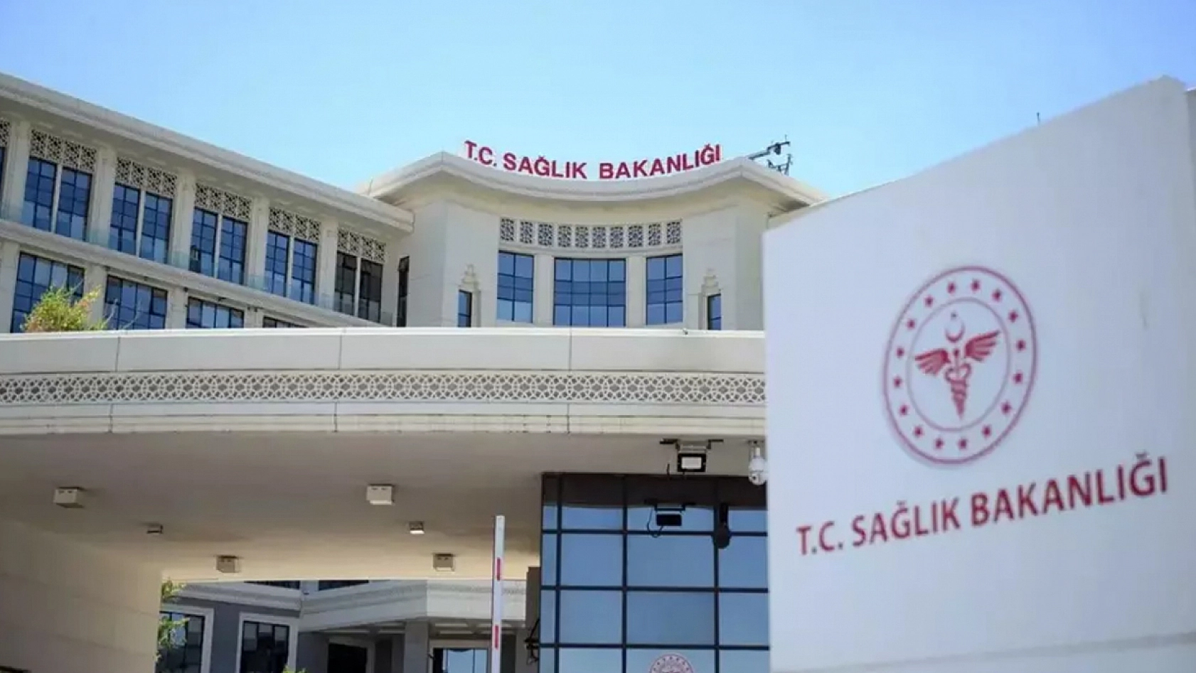 Sağlık Bakanlığı'ndan sürekli işçi alımı başladı