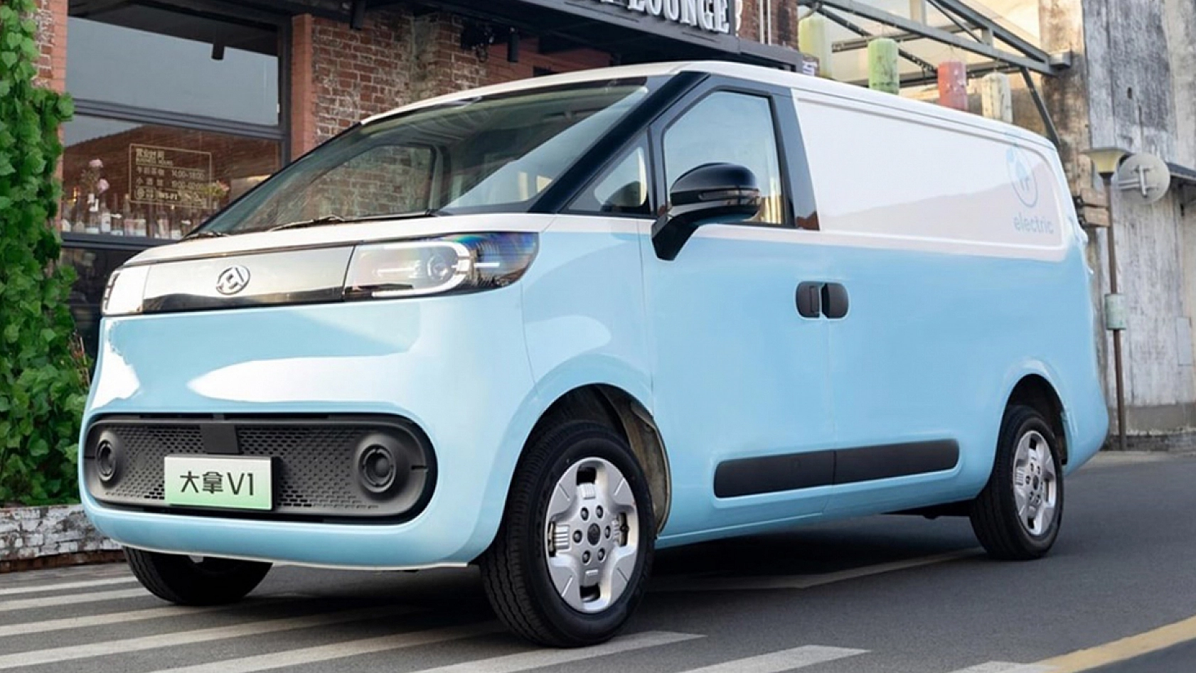 Elazığ'da beklenen araç piyasada! Üstelik Lansmana özel 300 Bin TL Fırsatıyla!