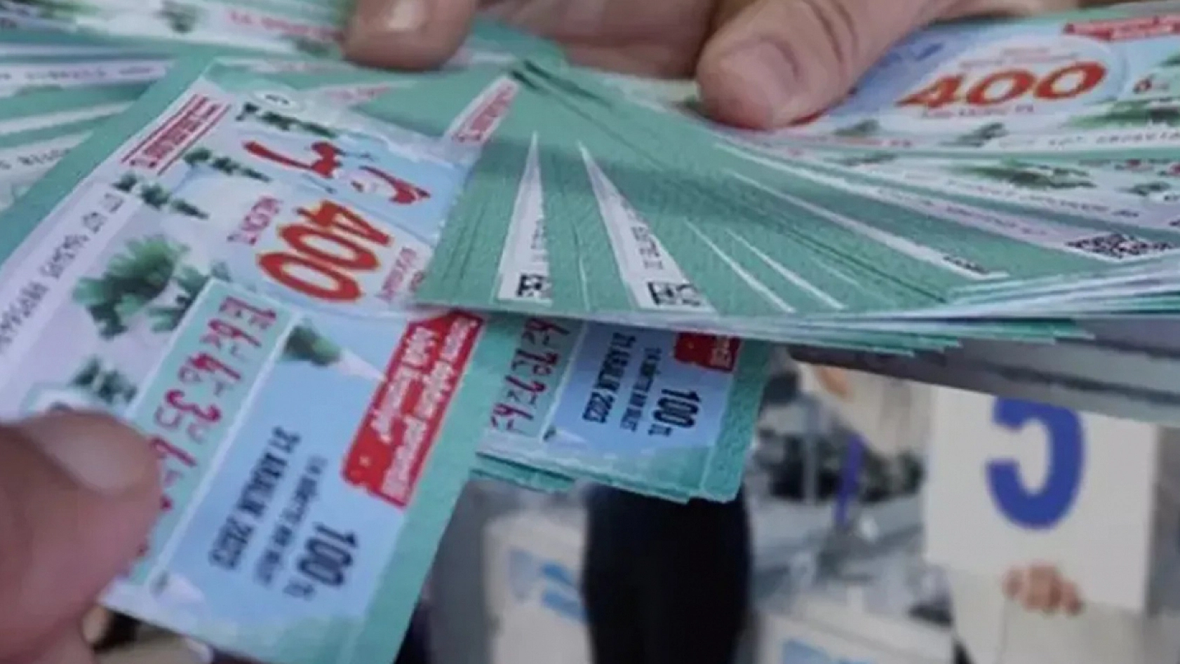 Büyük ikramiye tutarı belli oldu: Piyango Elazığ'ı vuracak mı?