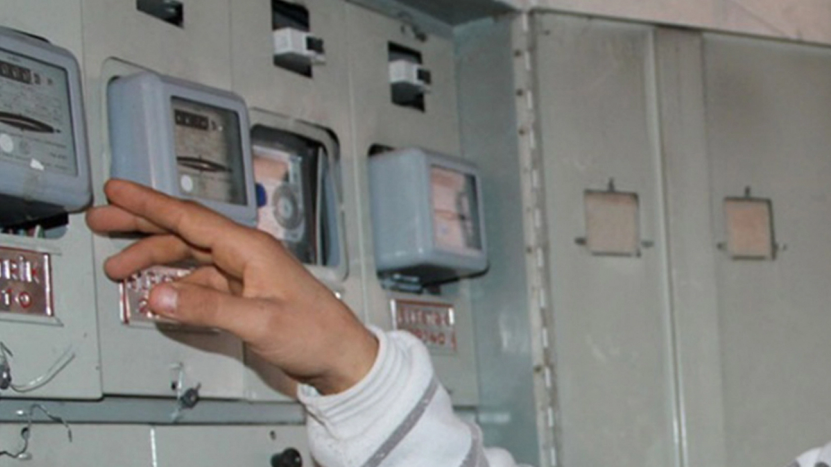 Elazığlılar dikkat! Elektrik faturalarında yeni dönem başladı