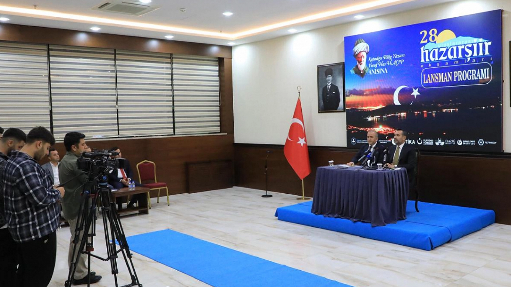 28. Uluslararası Hazar Şiir akşamları lansman programı düzenlendi