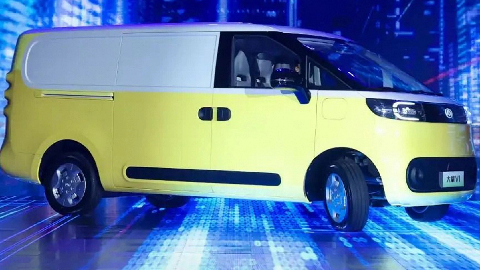 Elazığ'da beklenen araç piyasada! Üstelik Lansmana özel 300 Bin TL Fırsatıyla!