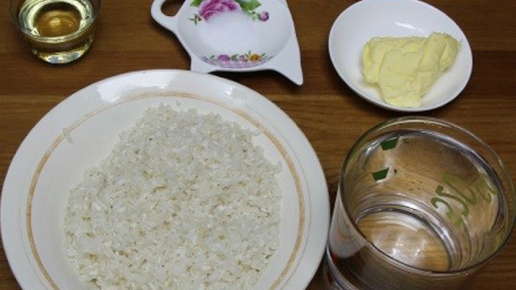 Elazığ'da bugünün iftar menüsü