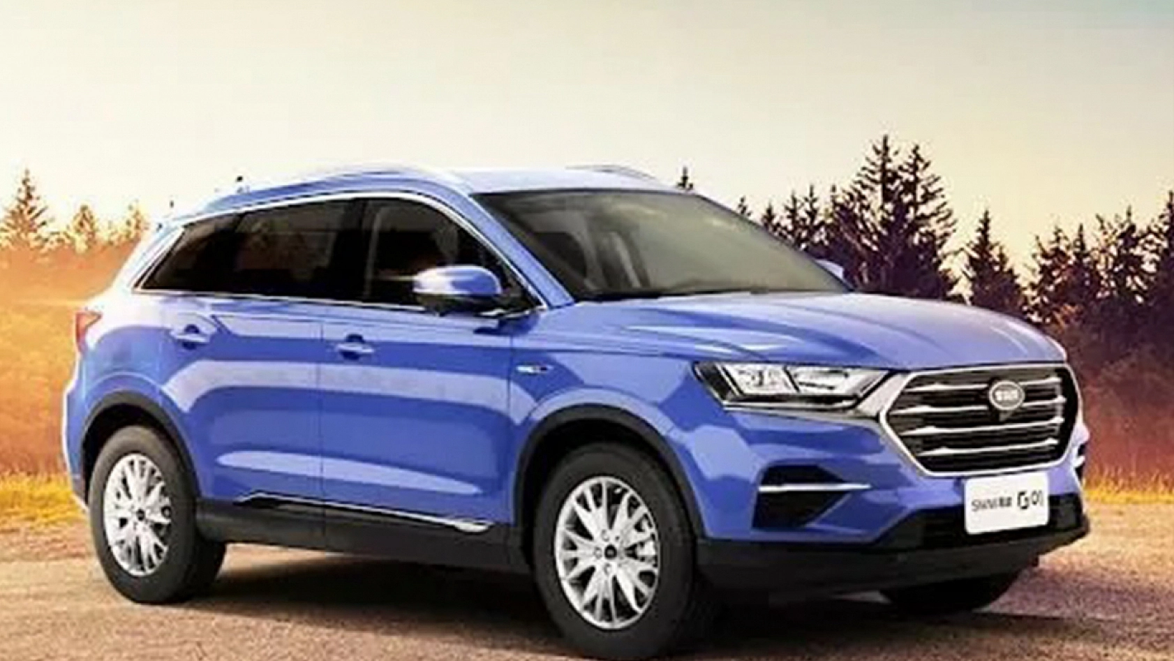 Elazığ'da otomobil alacaklar dikkat: Eylül indirimleri göz doldurdu