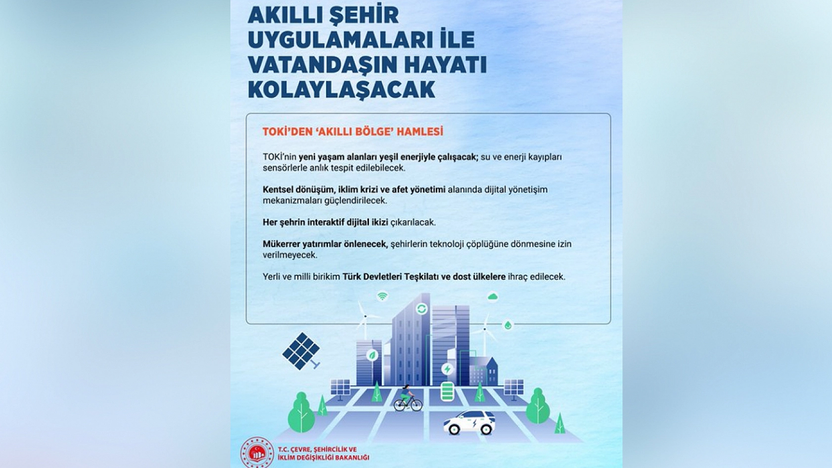 Türkiye'nin 5 yıllık akıllı şehir eylem planı hazır
