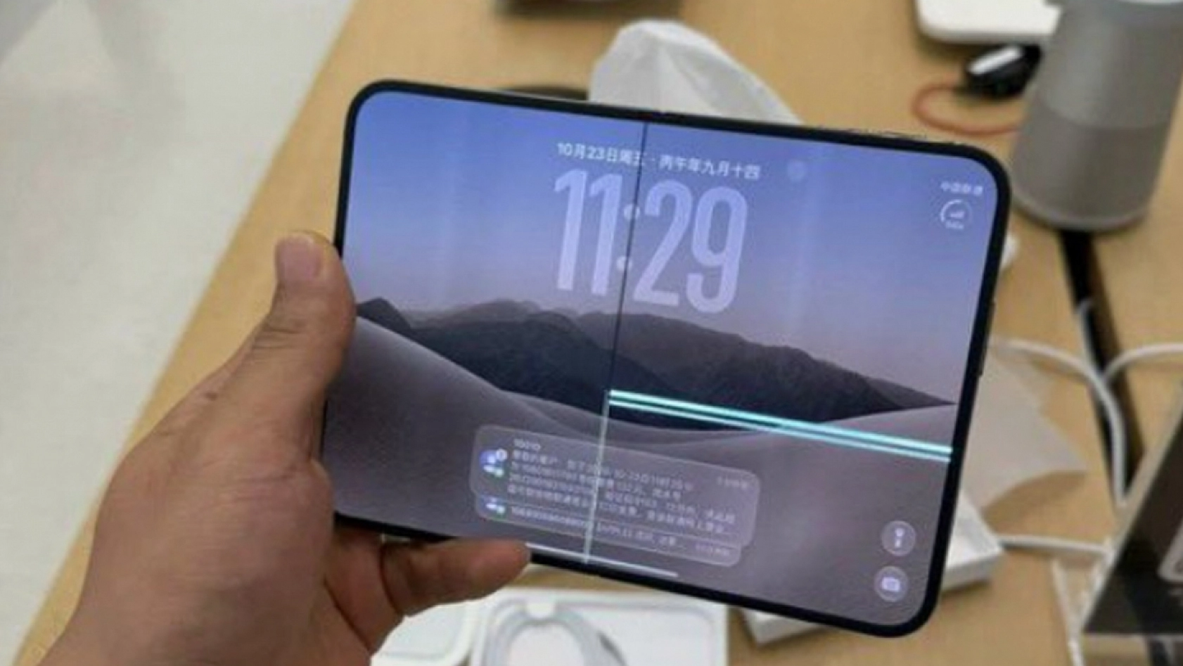 Apple'ın katlanabilir telefonu hayal kırıklığı yarattı