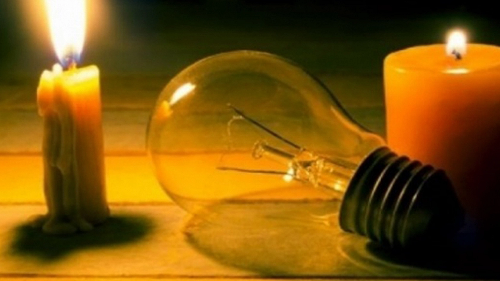 Elazığ'da bugün o mahallelerde elektrik olmayacak! (16.07.2025)