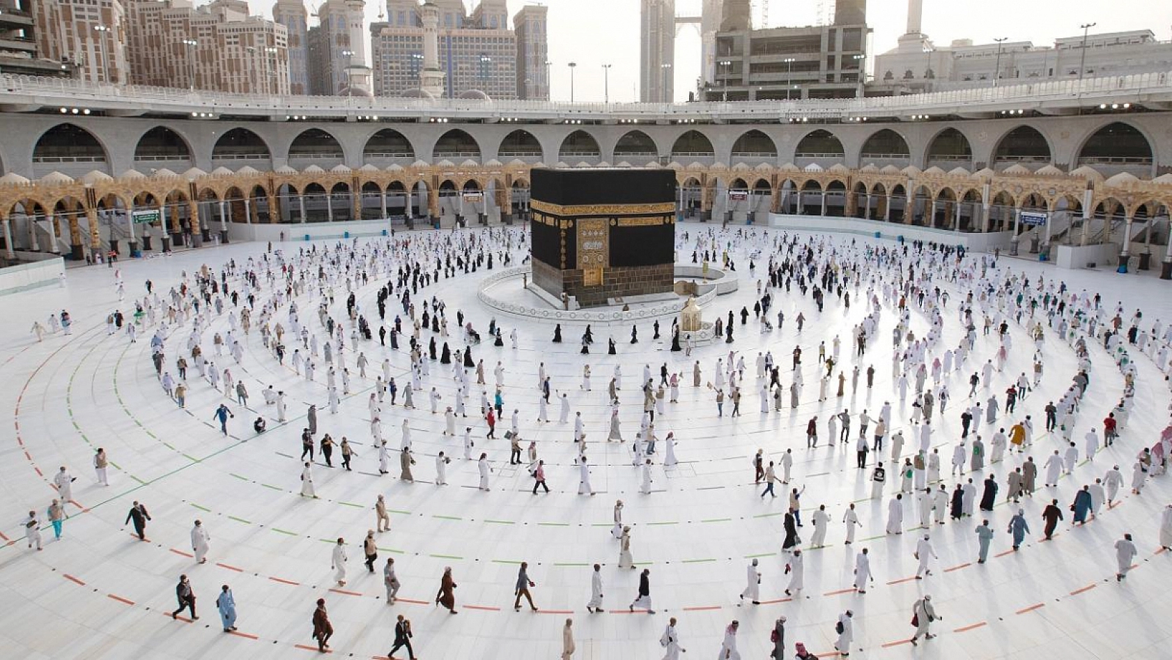 Başkanlıktan Elazığ'a Uyarı: Başvuru İşlemlerini Tamamlayın!