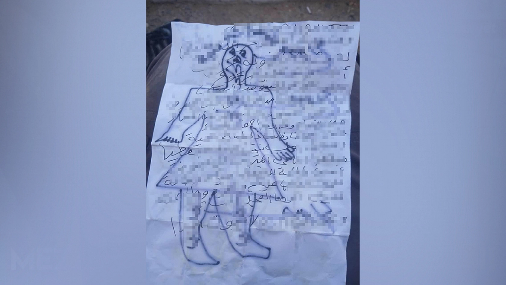 Mezarlıklarda büyü dehşeti!