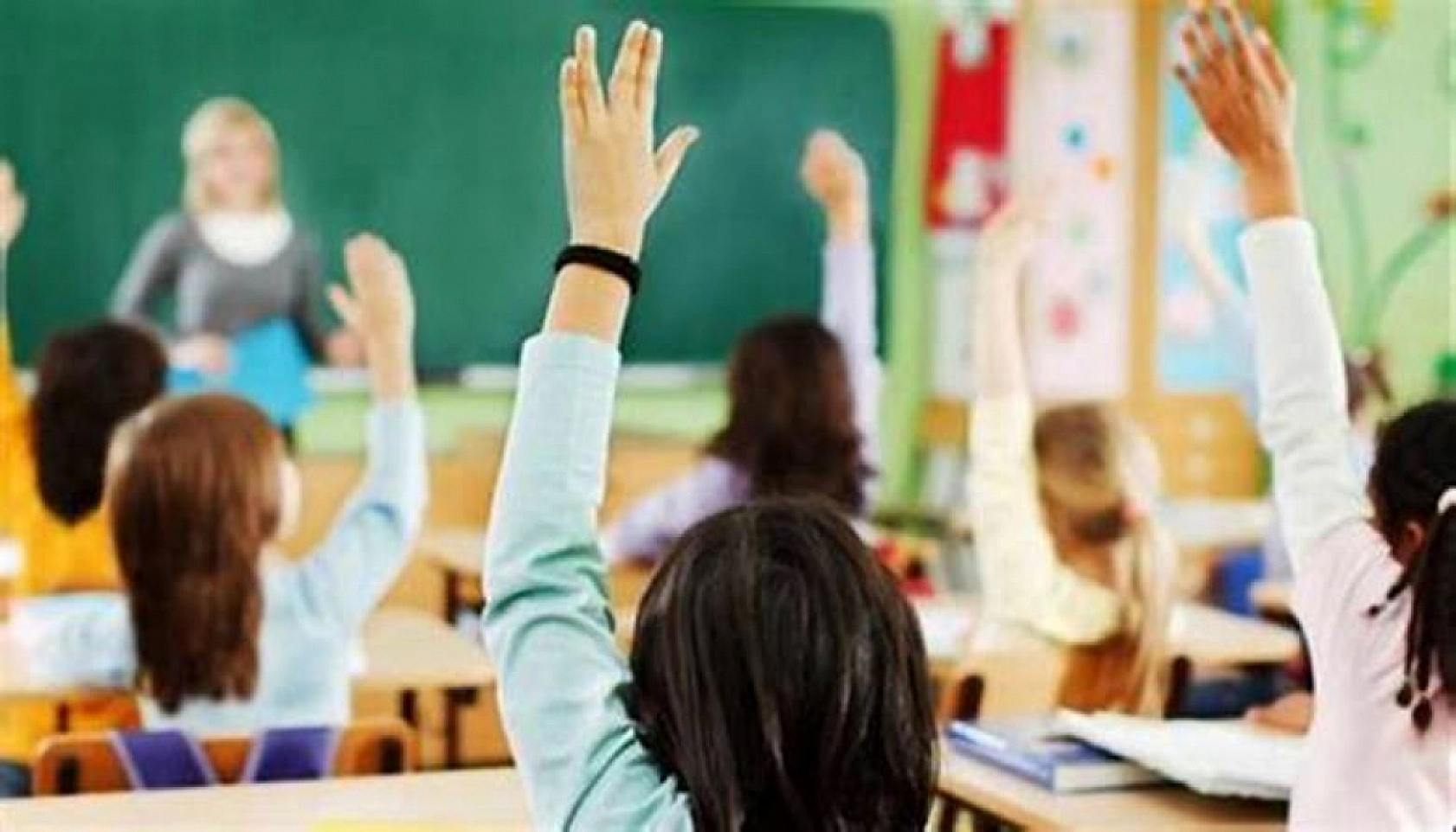 İl dışı yer değiştirme listeleri belli oldu mu? İl dışı kontenjan açıklayan iller hangileri? (2025)