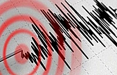 Bingöl'de deprem!