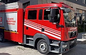 Elazığ'da yangın paniği